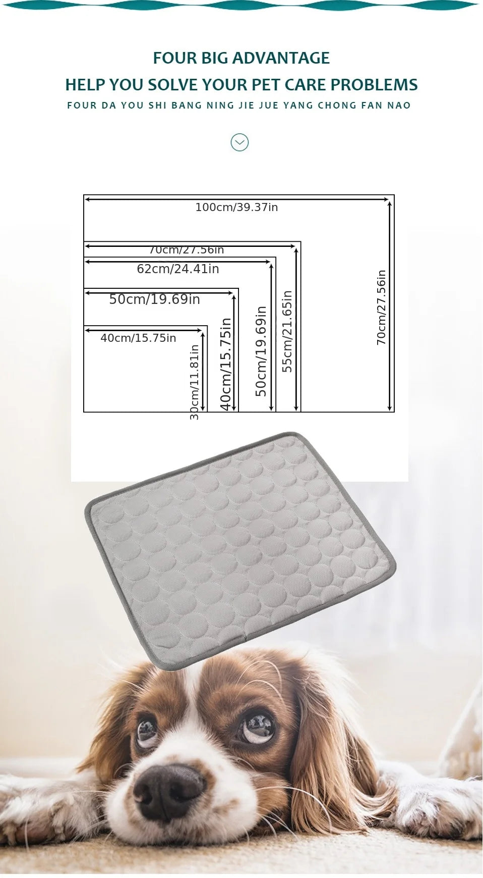 The CoolMat